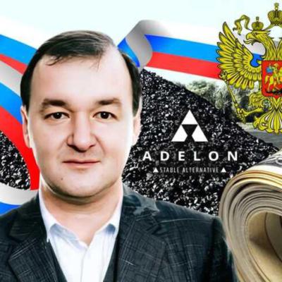 📖 Власник Adelon AG Дмитро Коваленко видаляє з інтернету матеріали